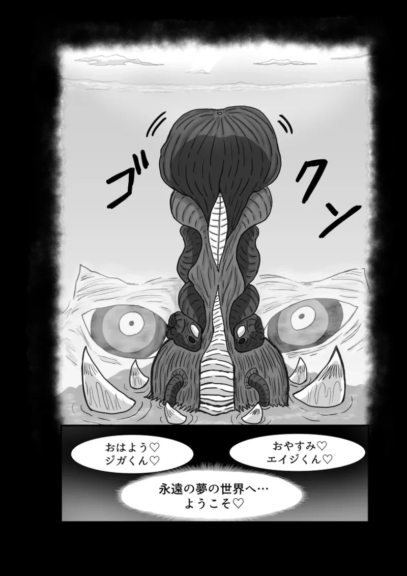 หน้า 127
