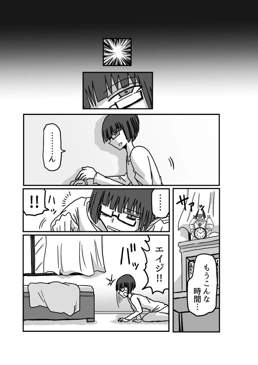 หน้า 128
