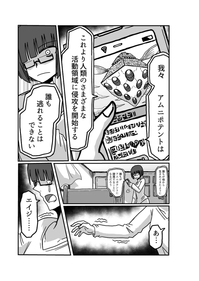 หน้า 130