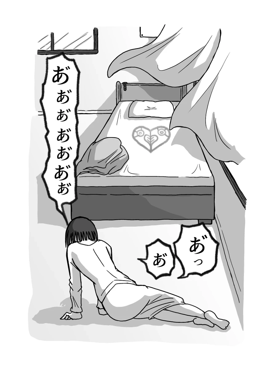 หน้า 131