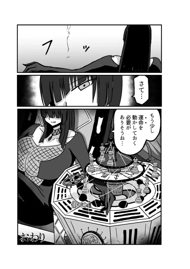 หน้า 136
