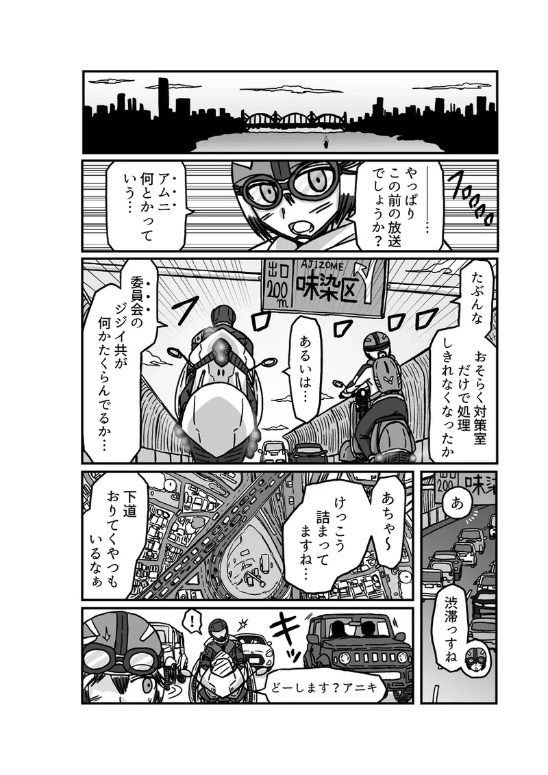 หน้า 22