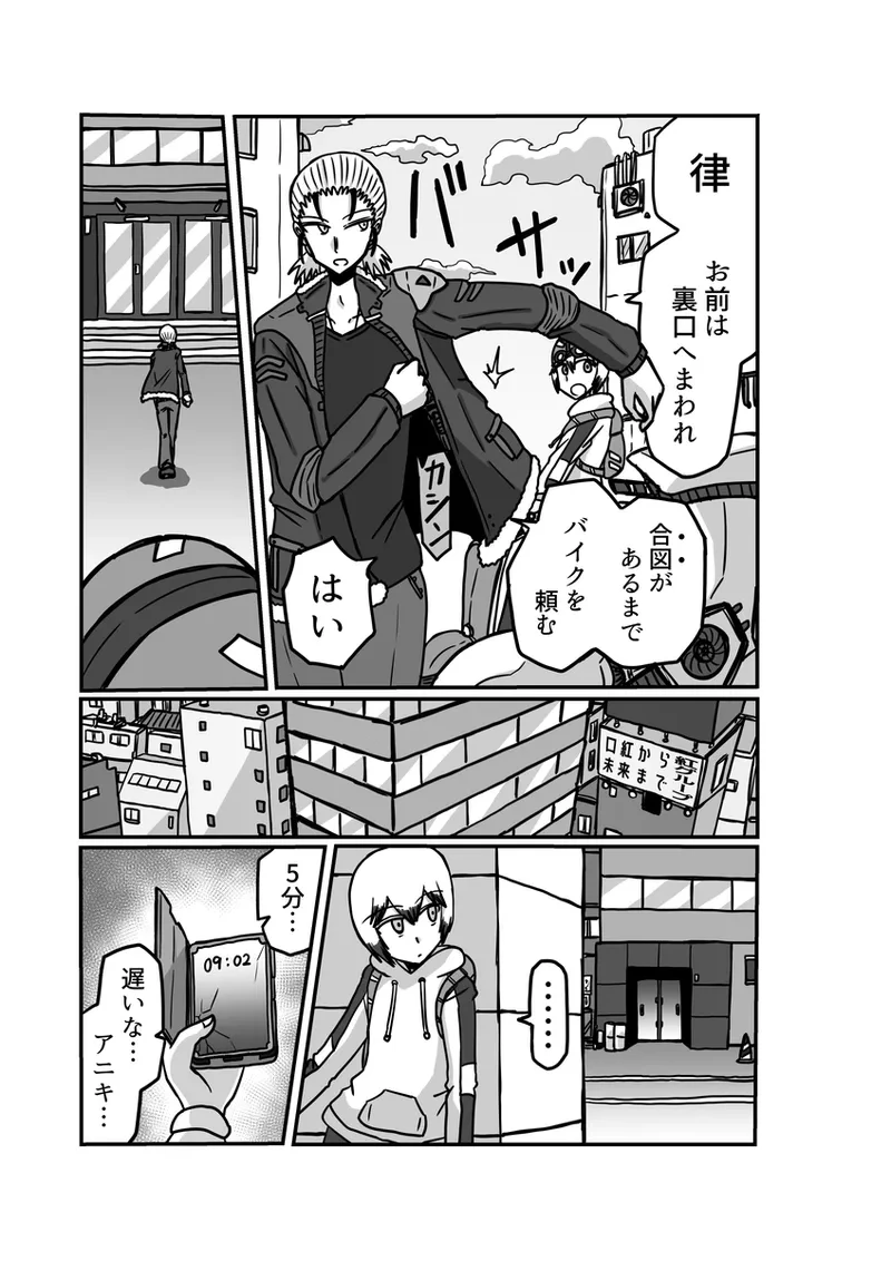 หน้า 25