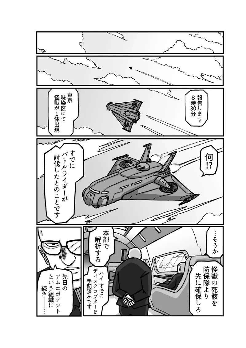 หน้า 46