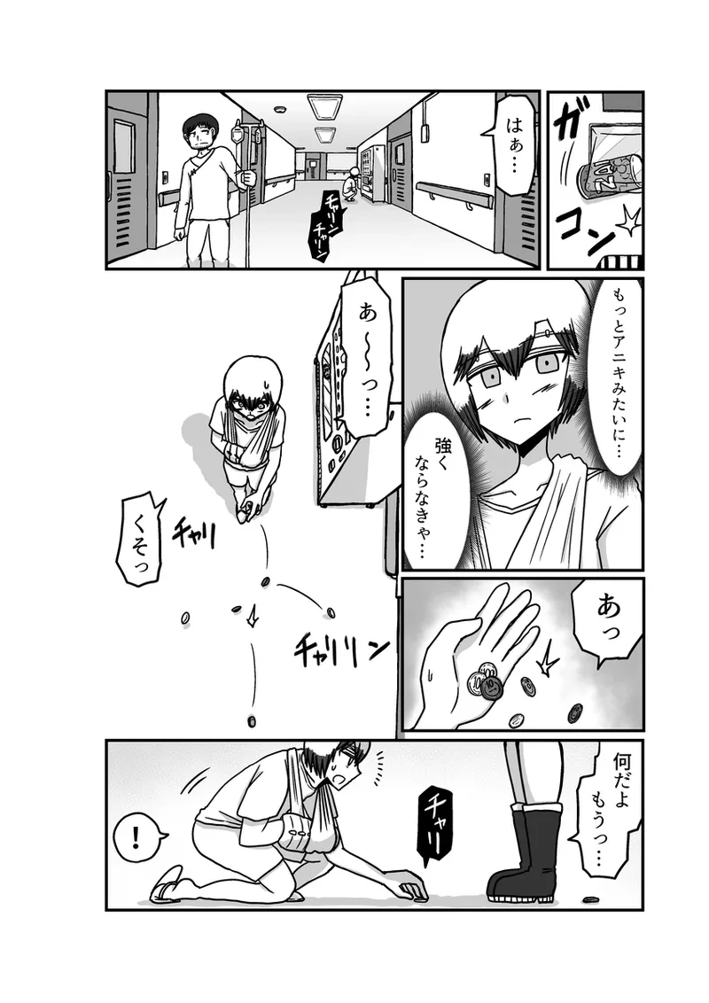 หน้า 60