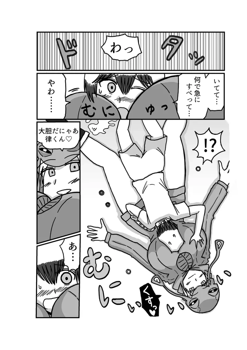 หน้า 62