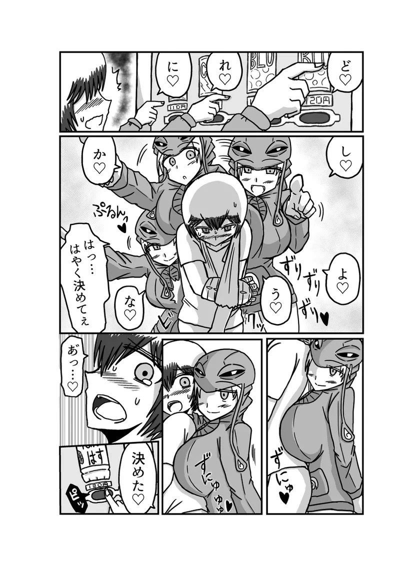 หน้า 66