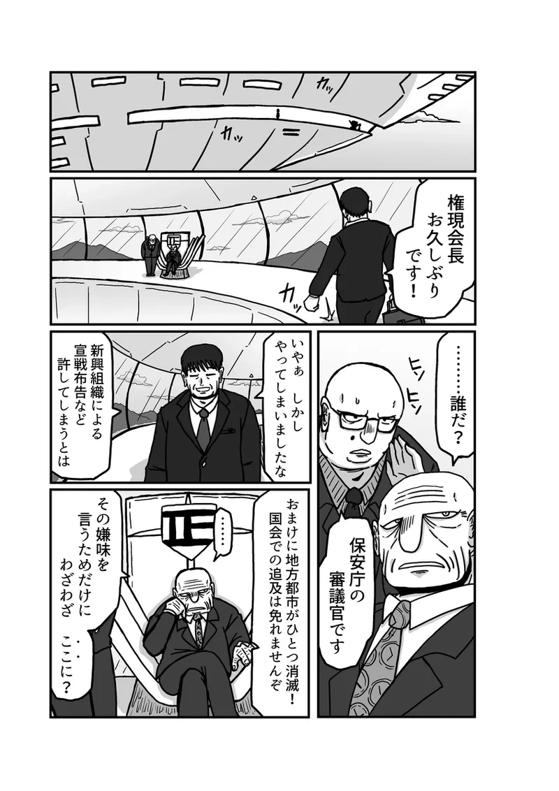 หน้า 69