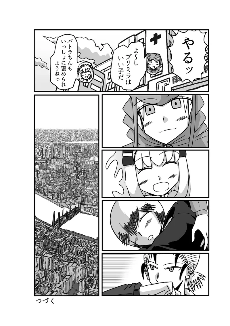 หน้า 115