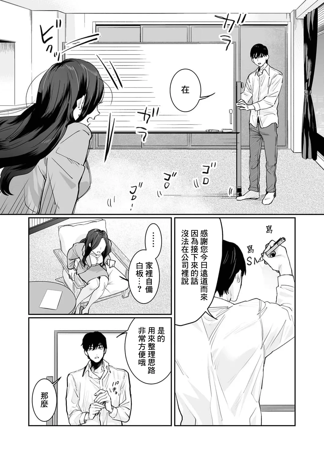 หน้า 41