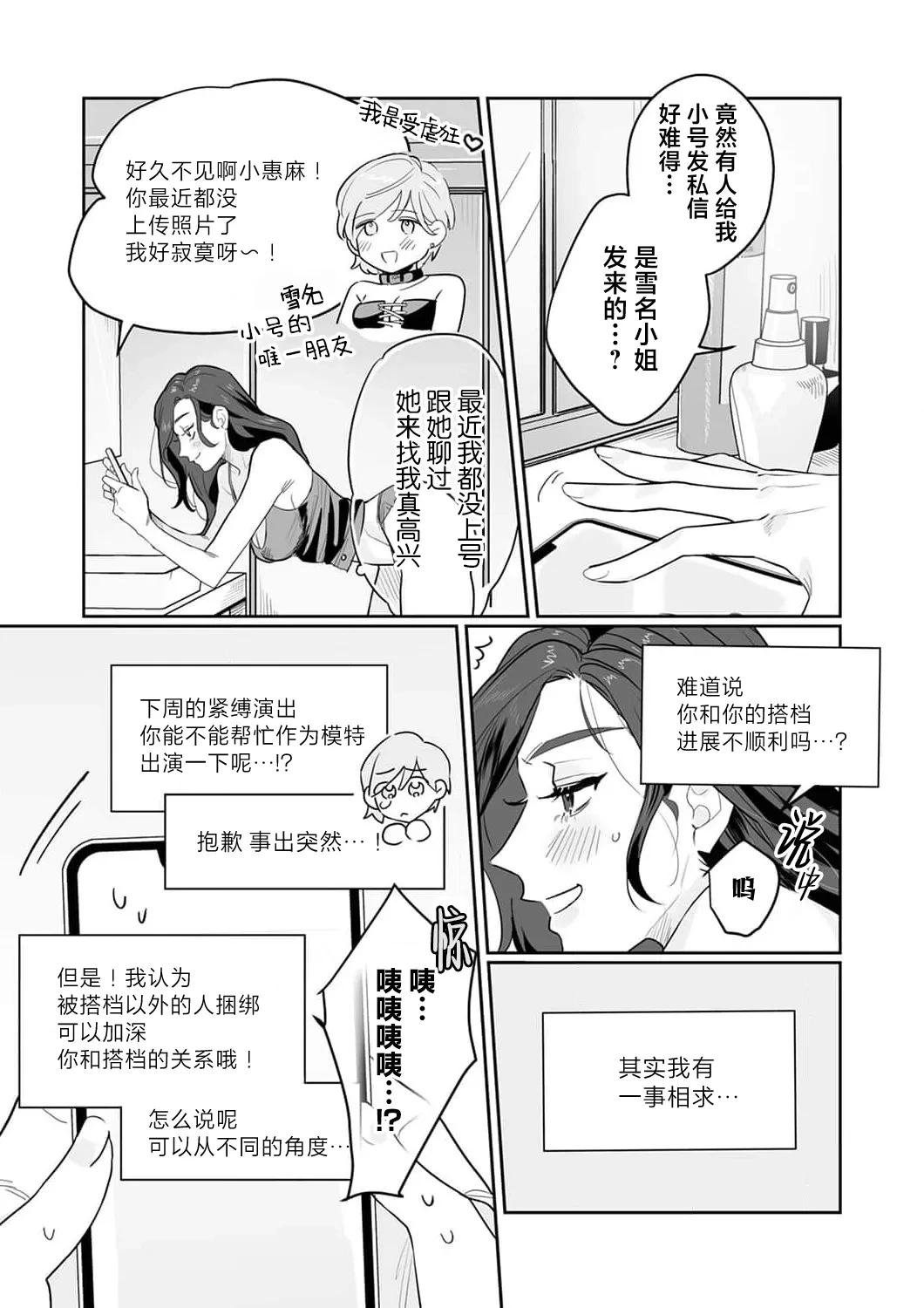 หน้า 178