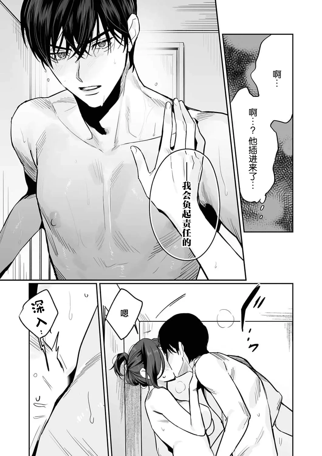 หน้า 219