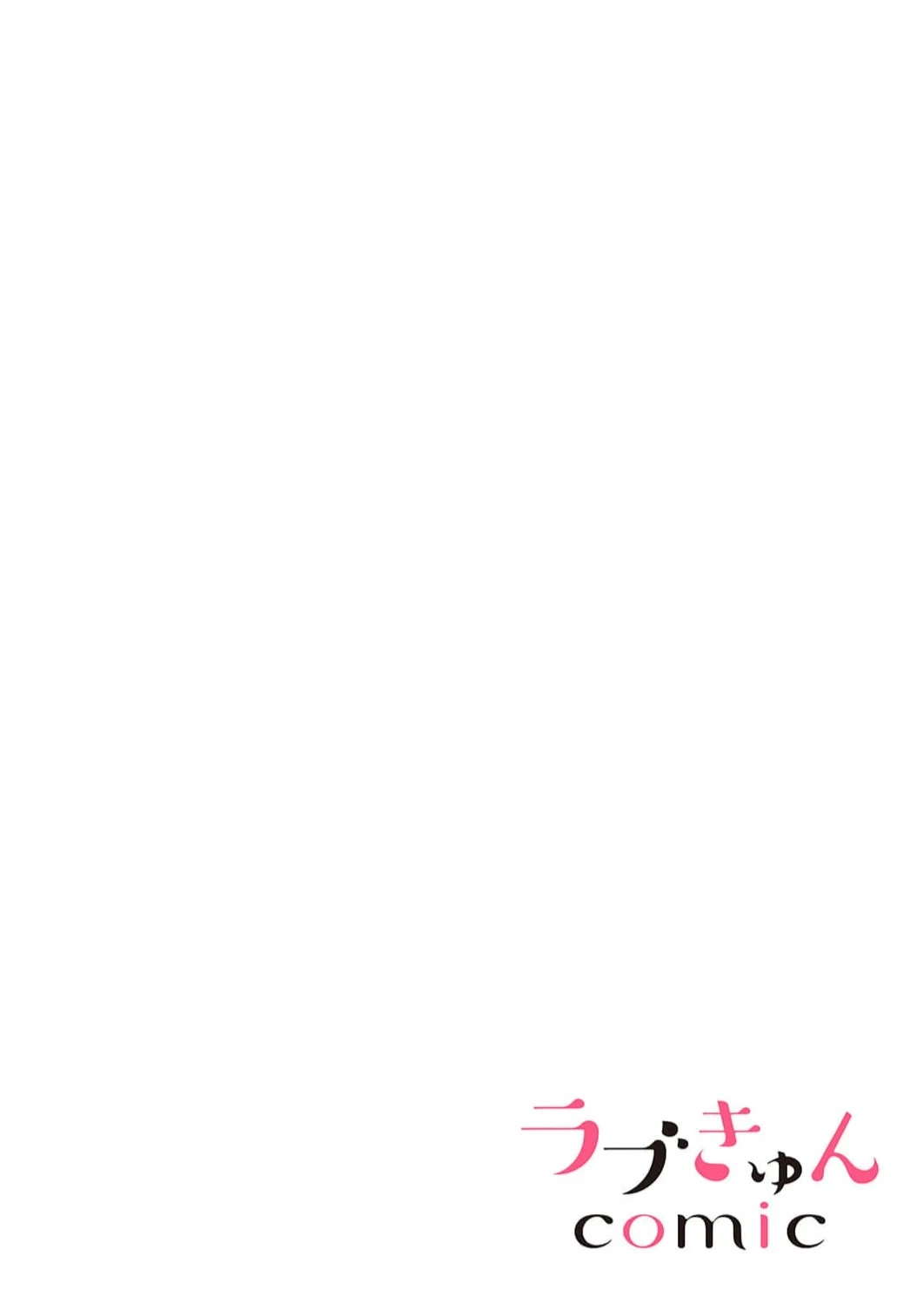 หน้า 258
