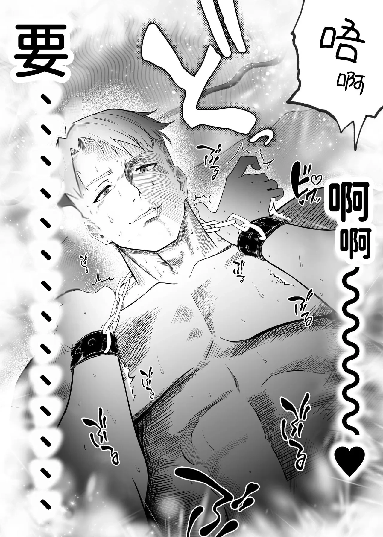 หน้า 63