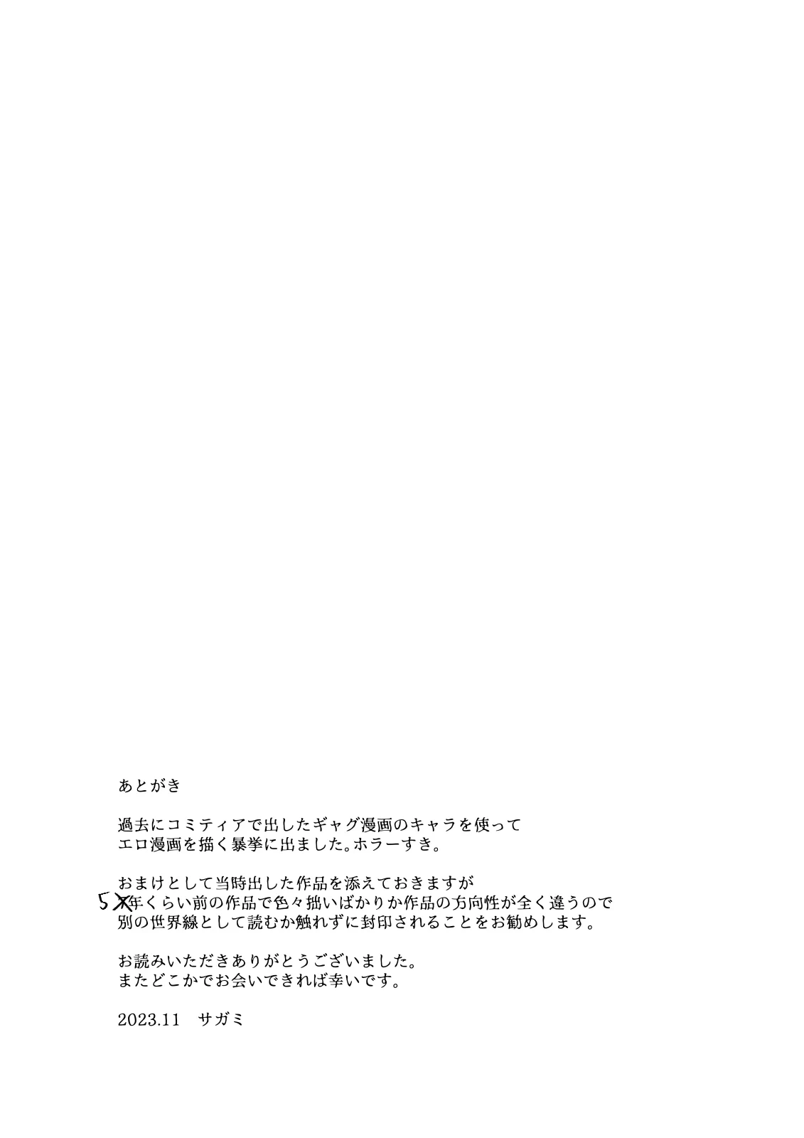หน้า 64