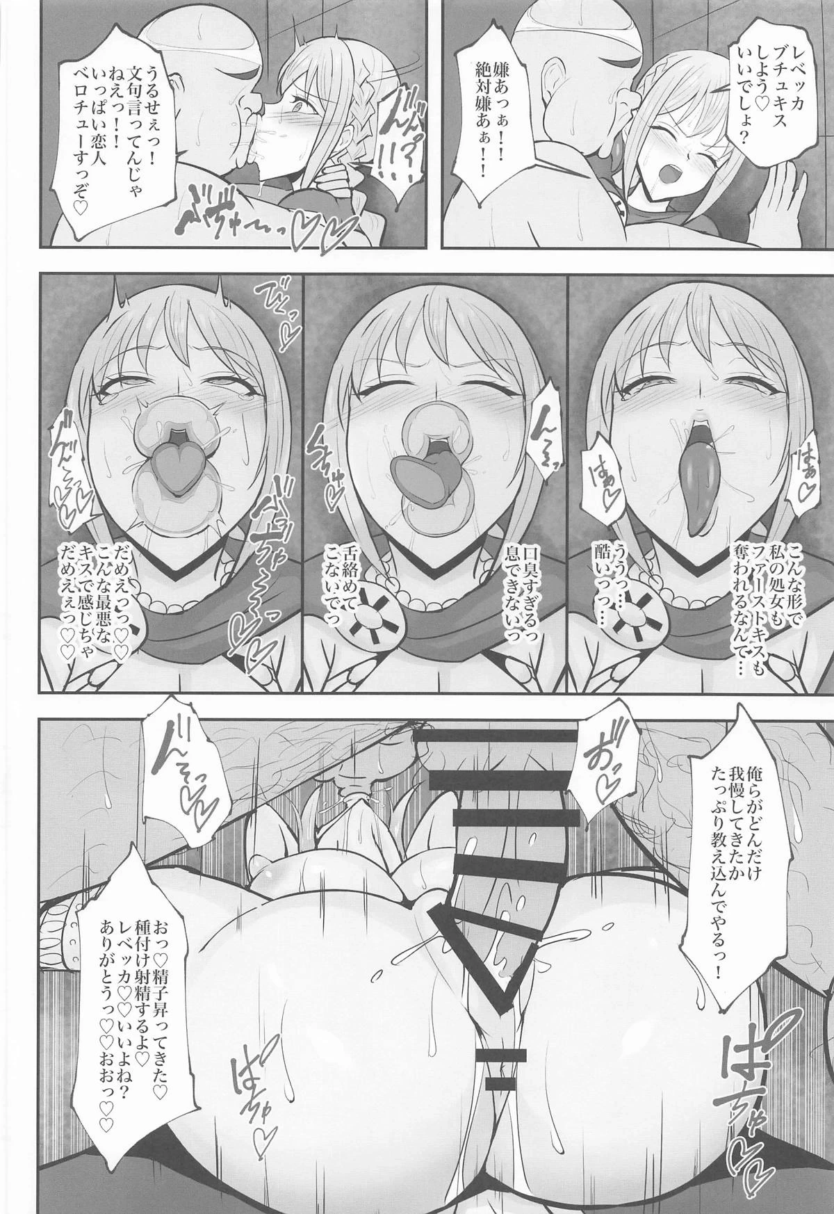 หน้า 17