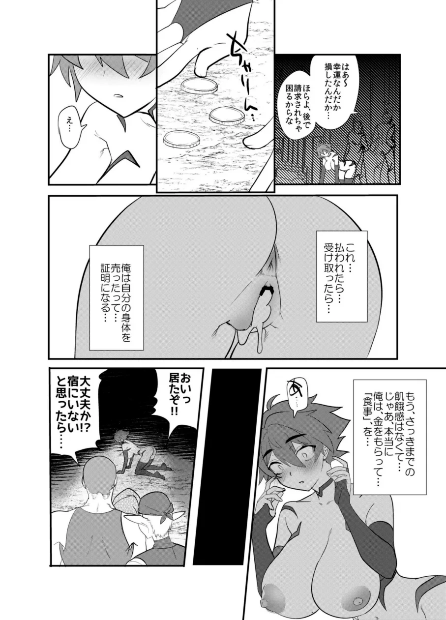 หน้า 15