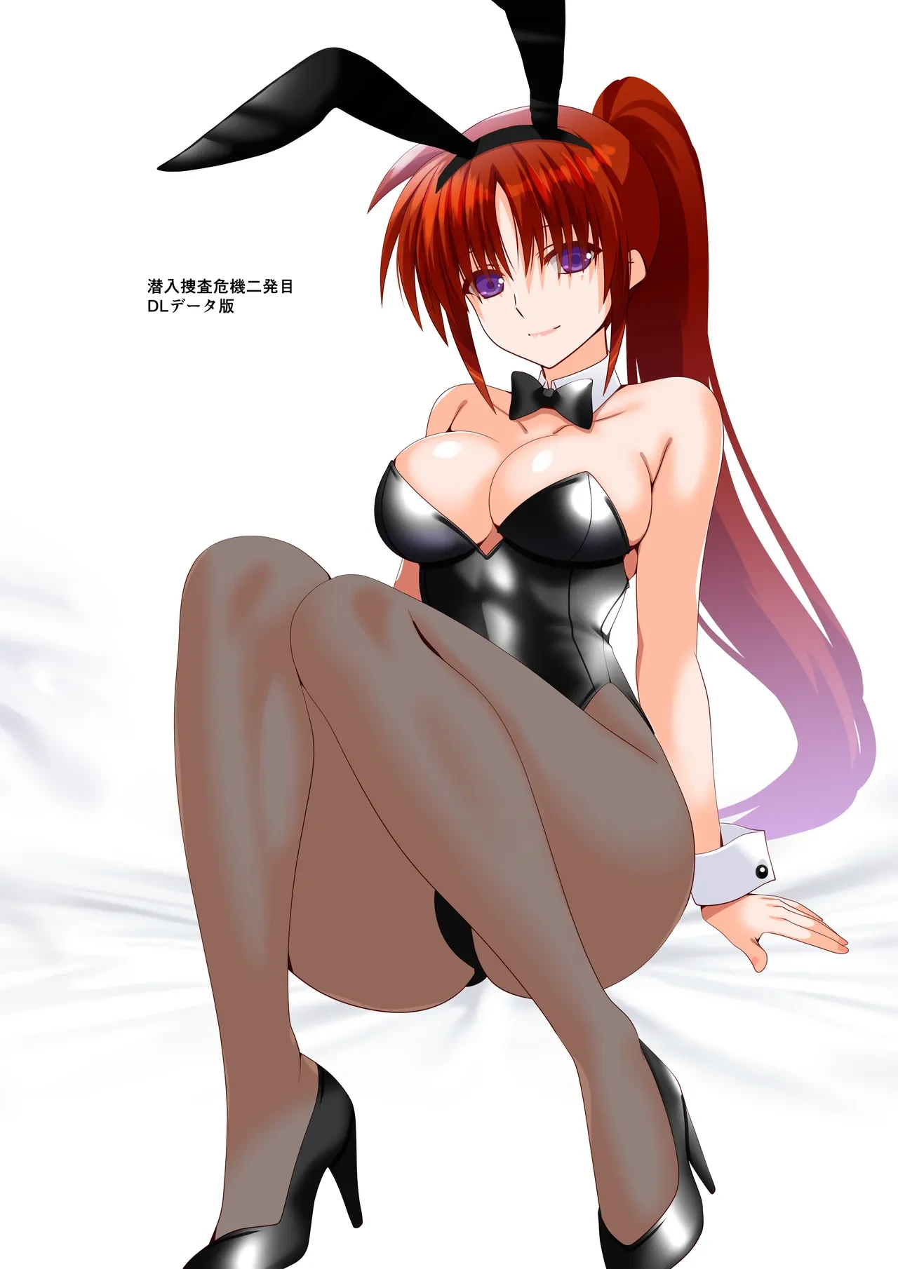 [Aquarius Gate (Engo)]  Sennyuu Sousa Kiki 2-Hatsume!! (Mahou Shoujo Lyrical Nanoha)  [Digital]