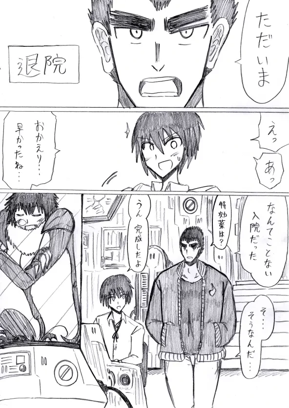 หน้า 40