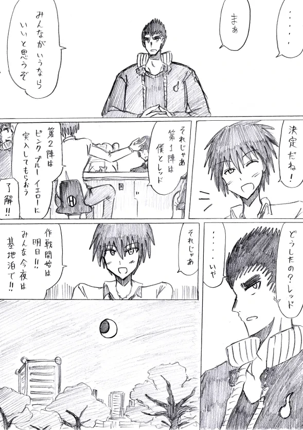 หน้า 43