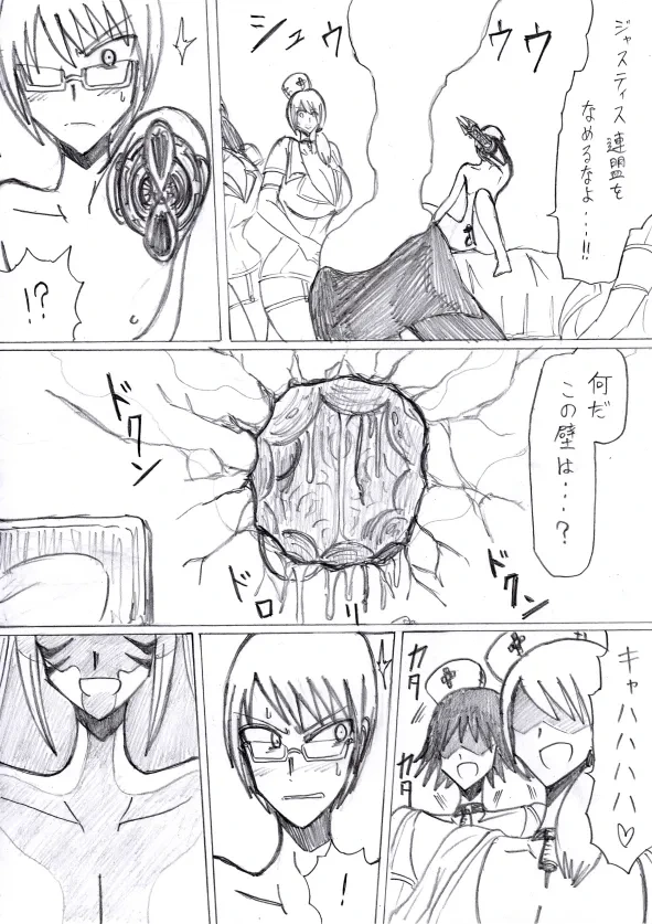 หน้า 62