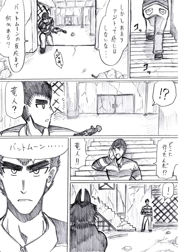 หน้า 66