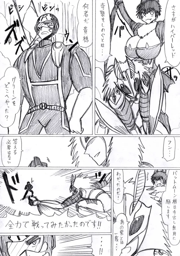 หน้า 72
