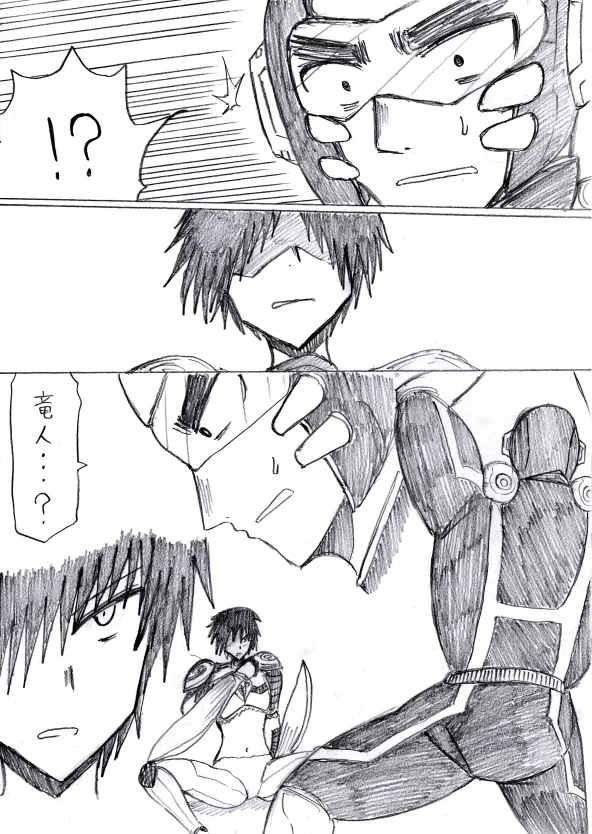 หน้า 93