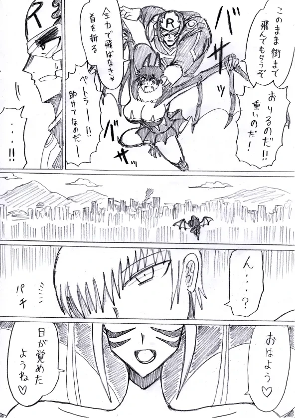 หน้า 109