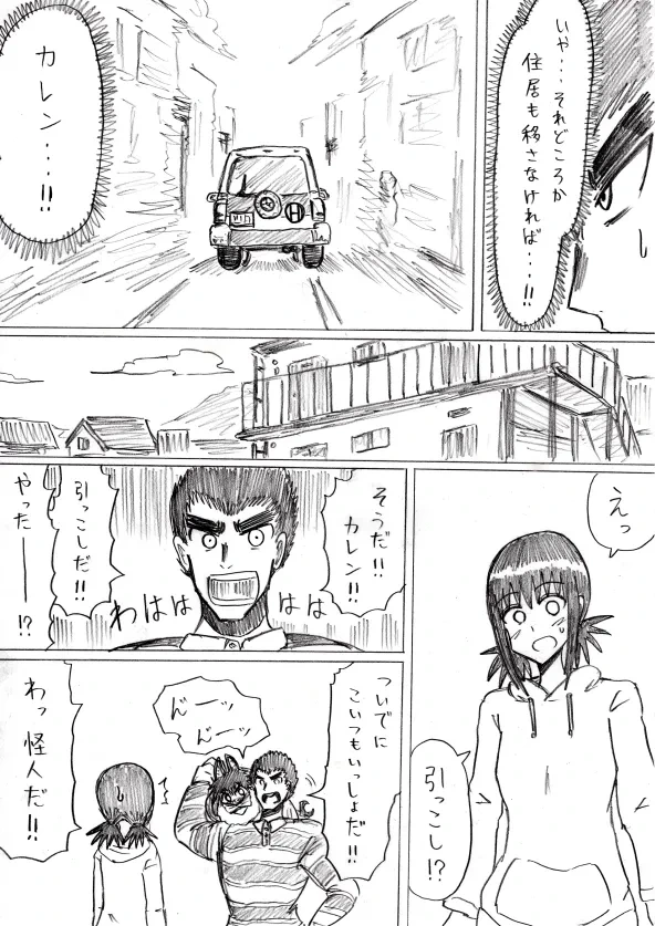หน้า 118