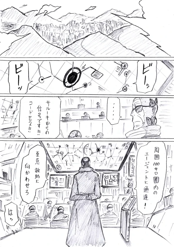 หน้า 129