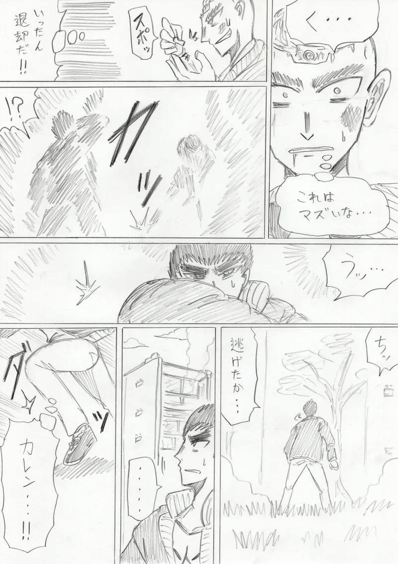 หน้า 176