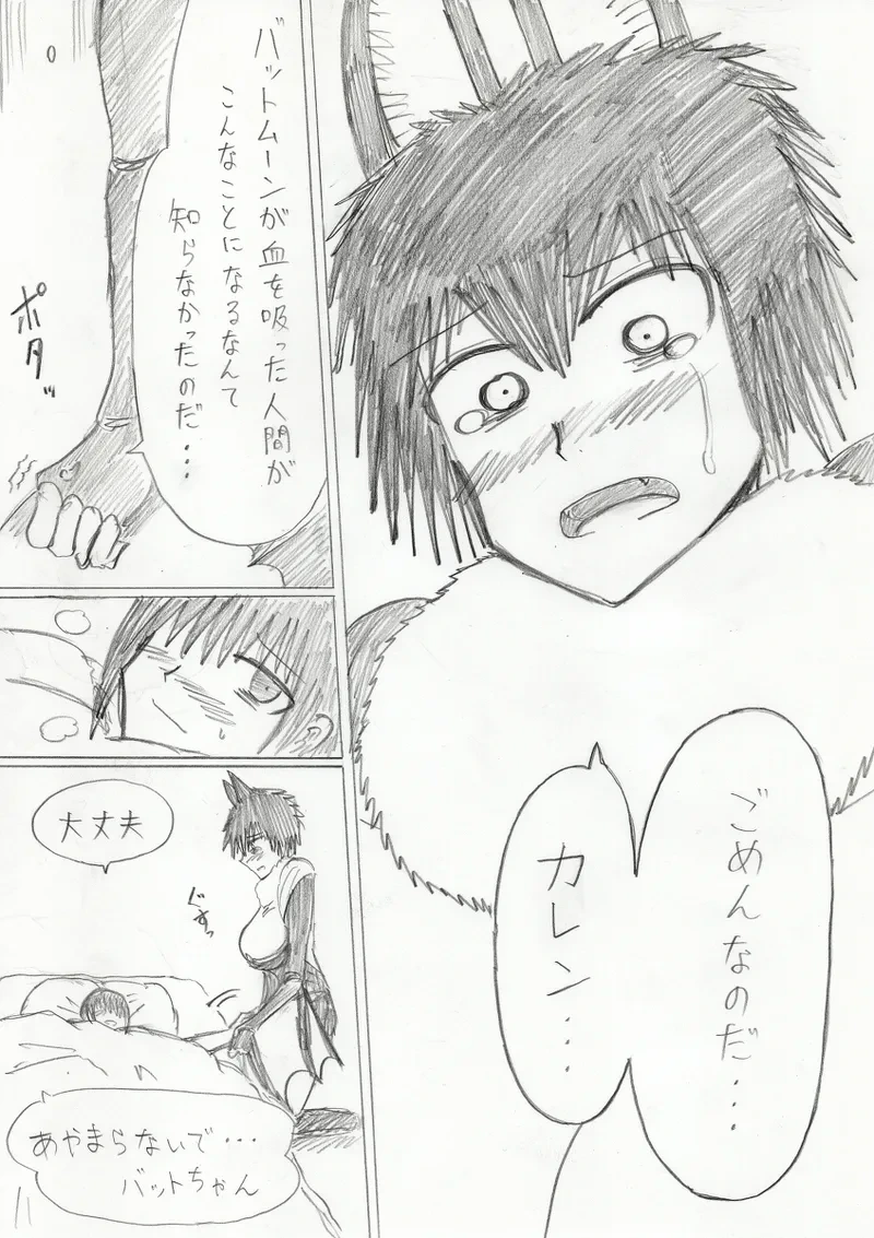 หน้า 205