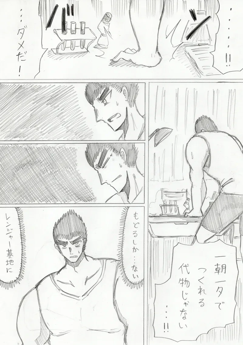 หน้า 210