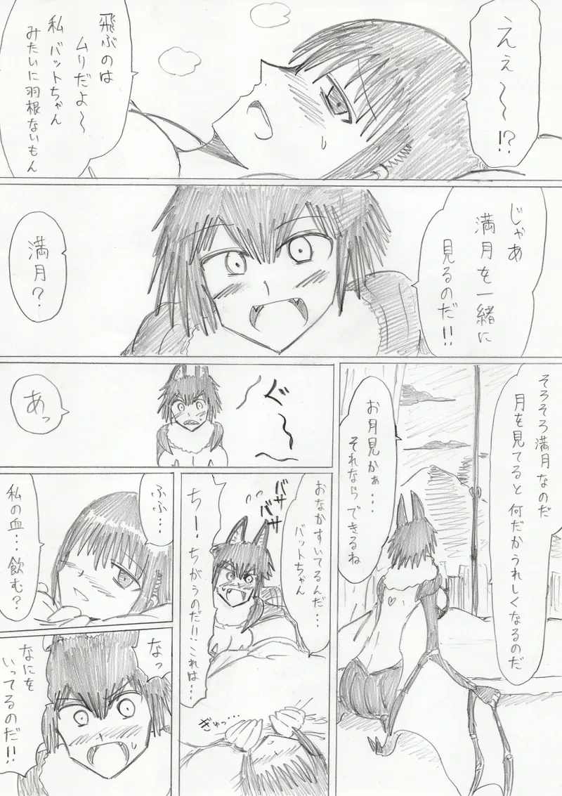 หน้า 213