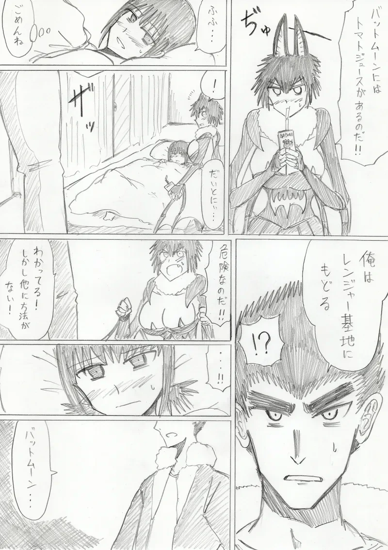 หน้า 214