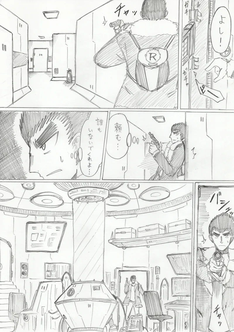 หน้า 219