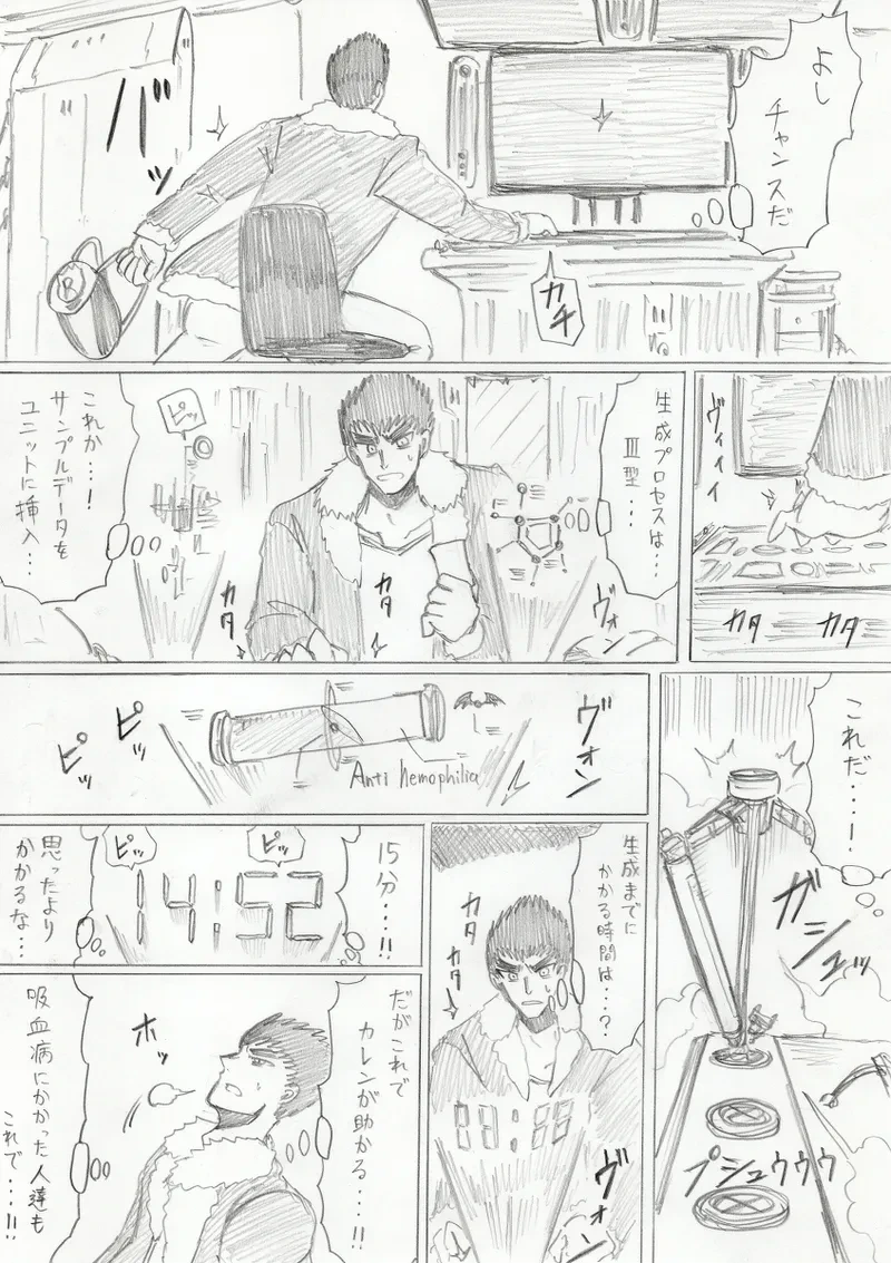 หน้า 220