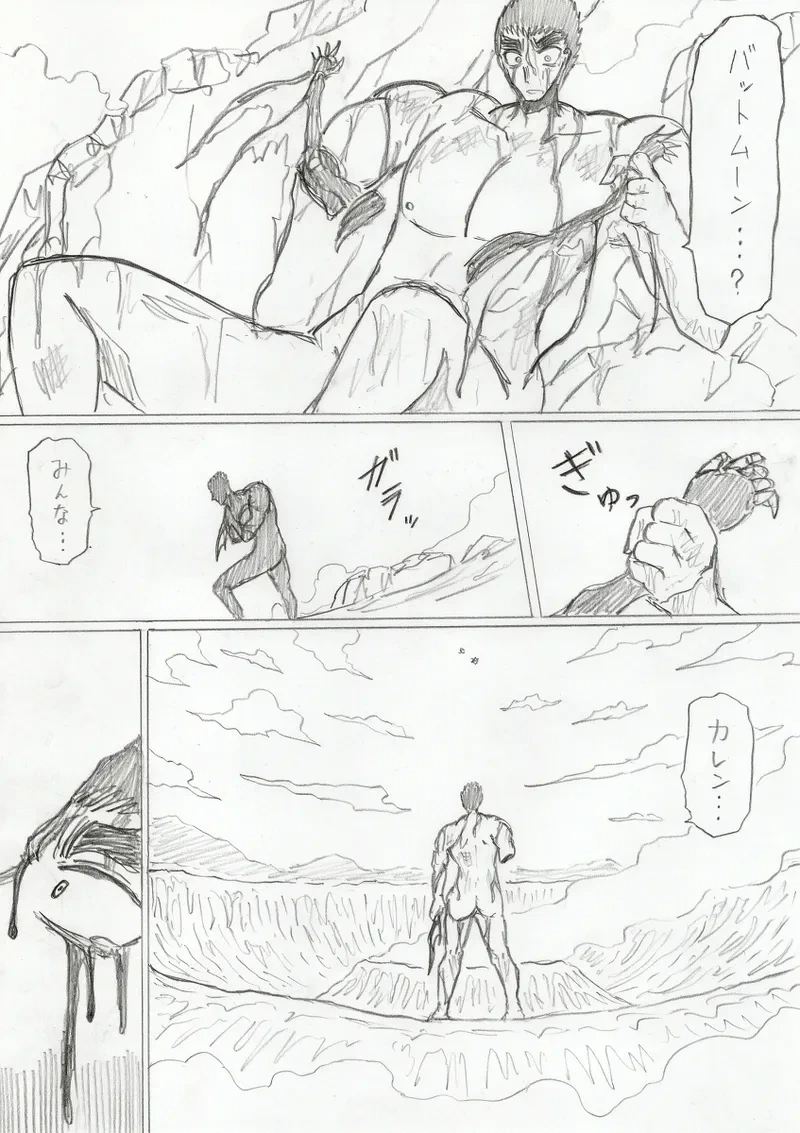 หน้า 405