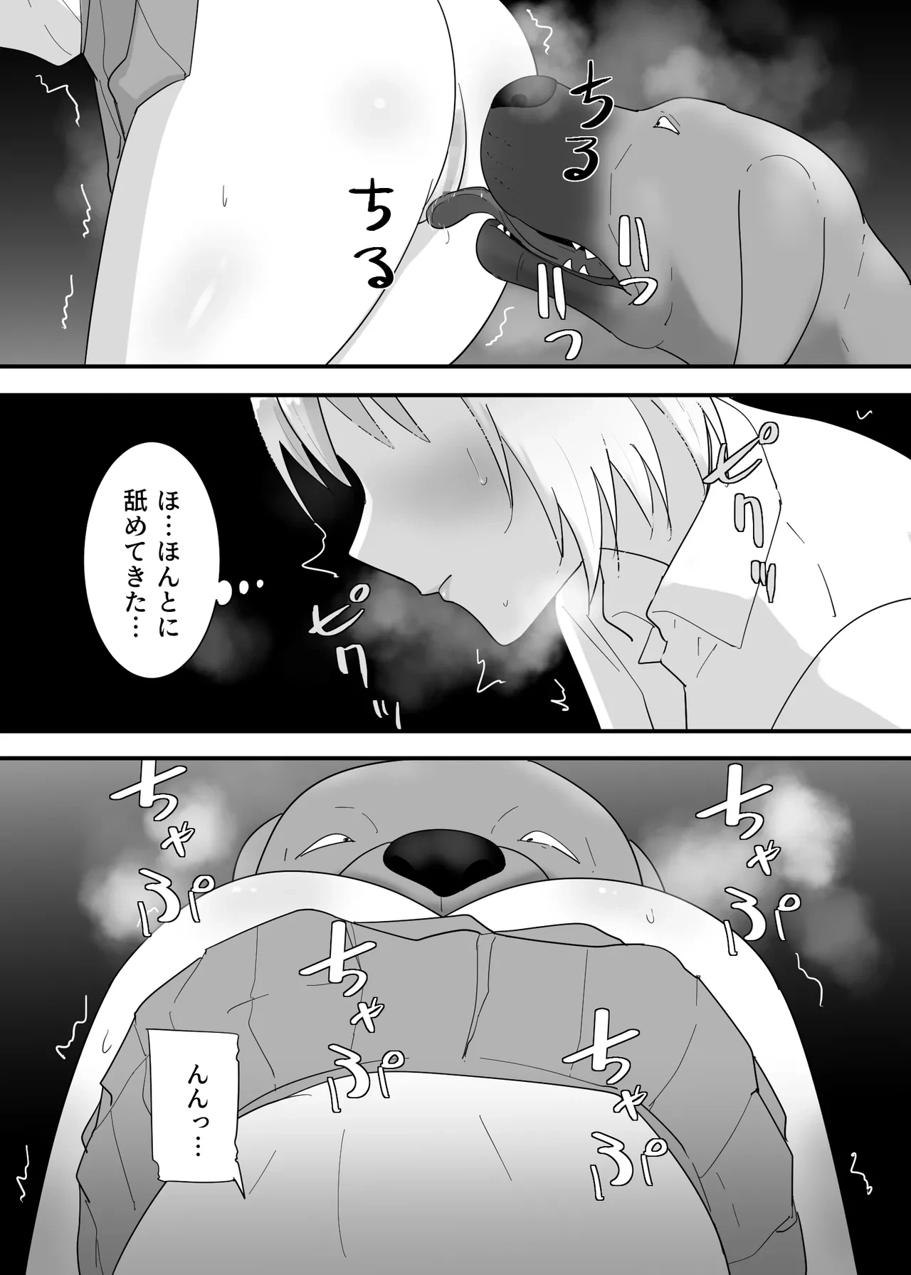 หน้า 22