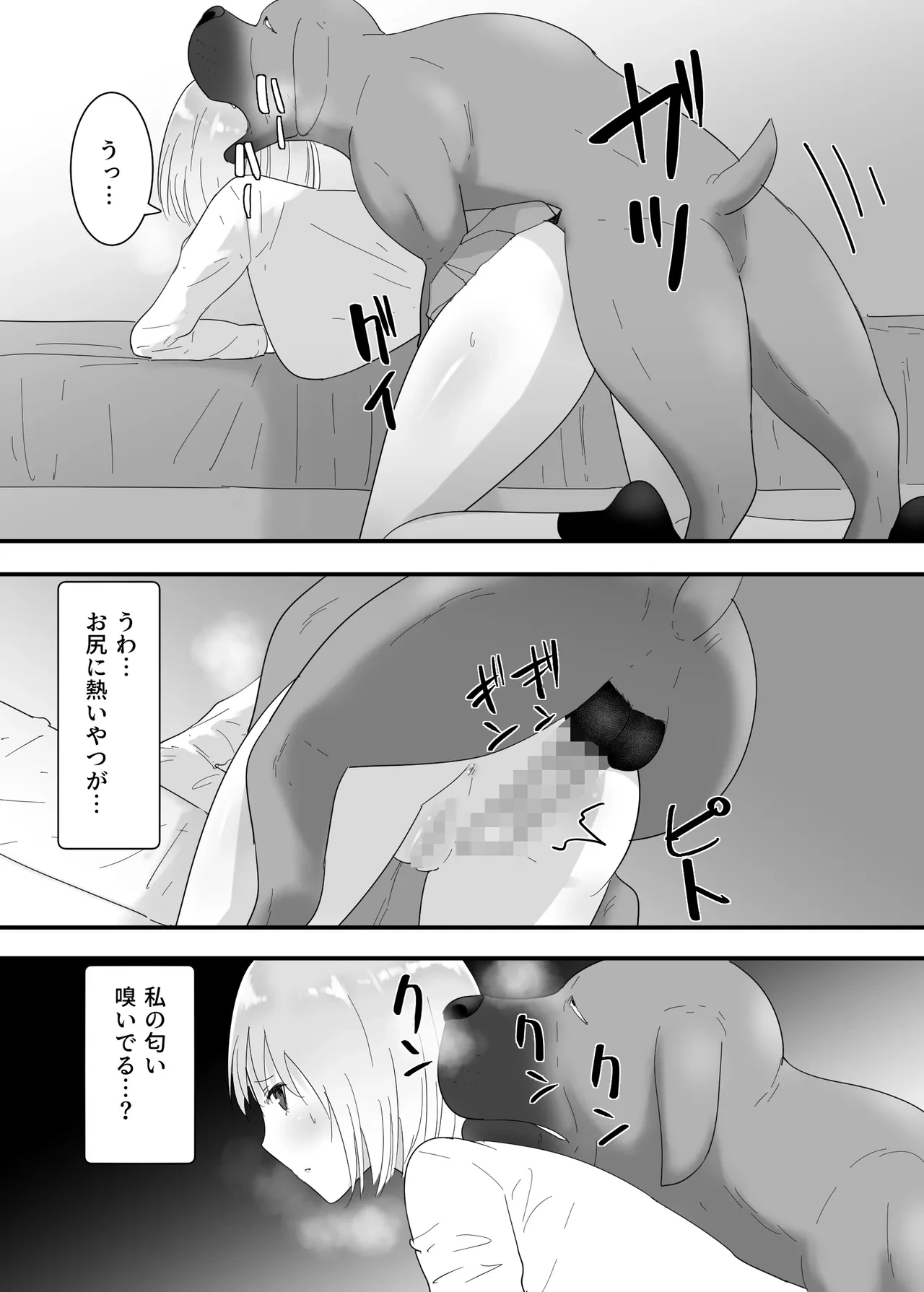 หน้า 31