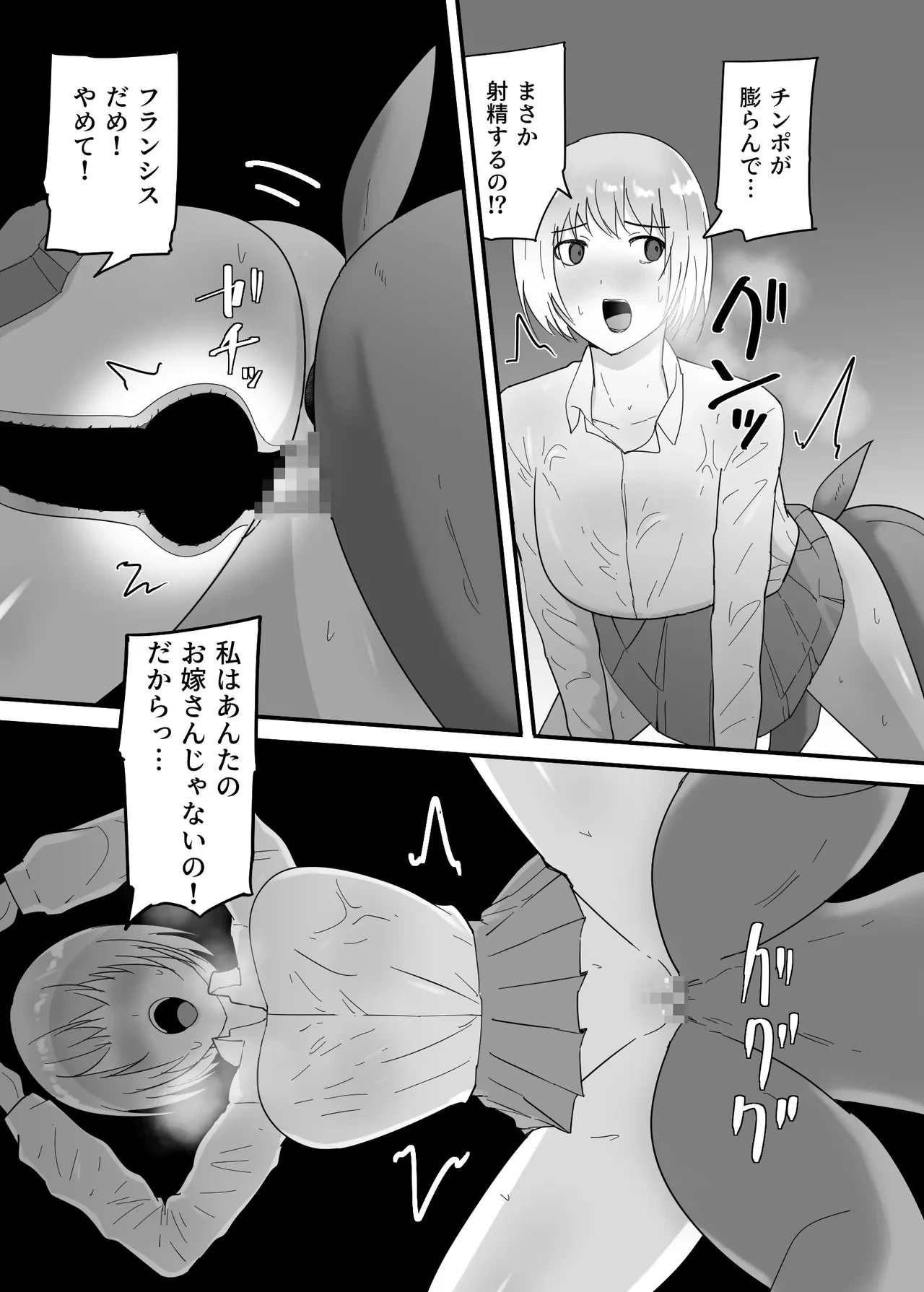 หน้า 40