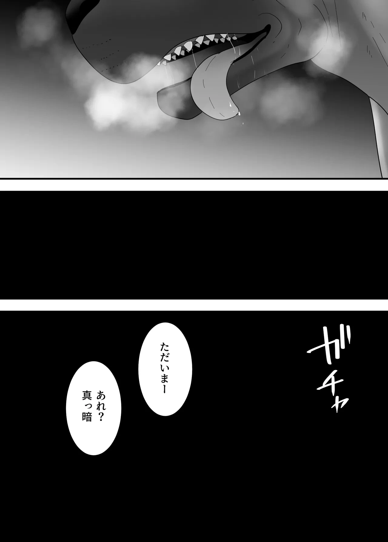 หน้า 48
