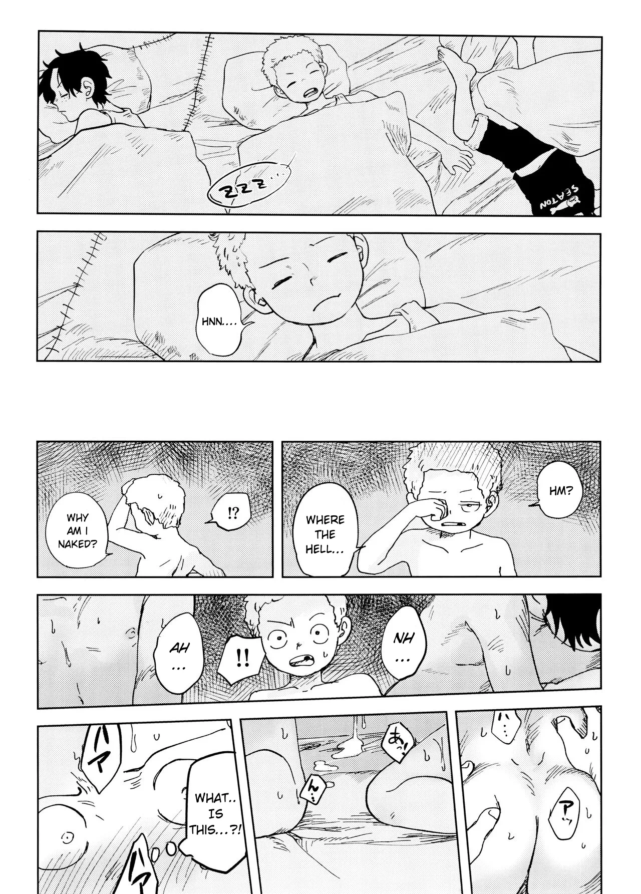 หน้า 11