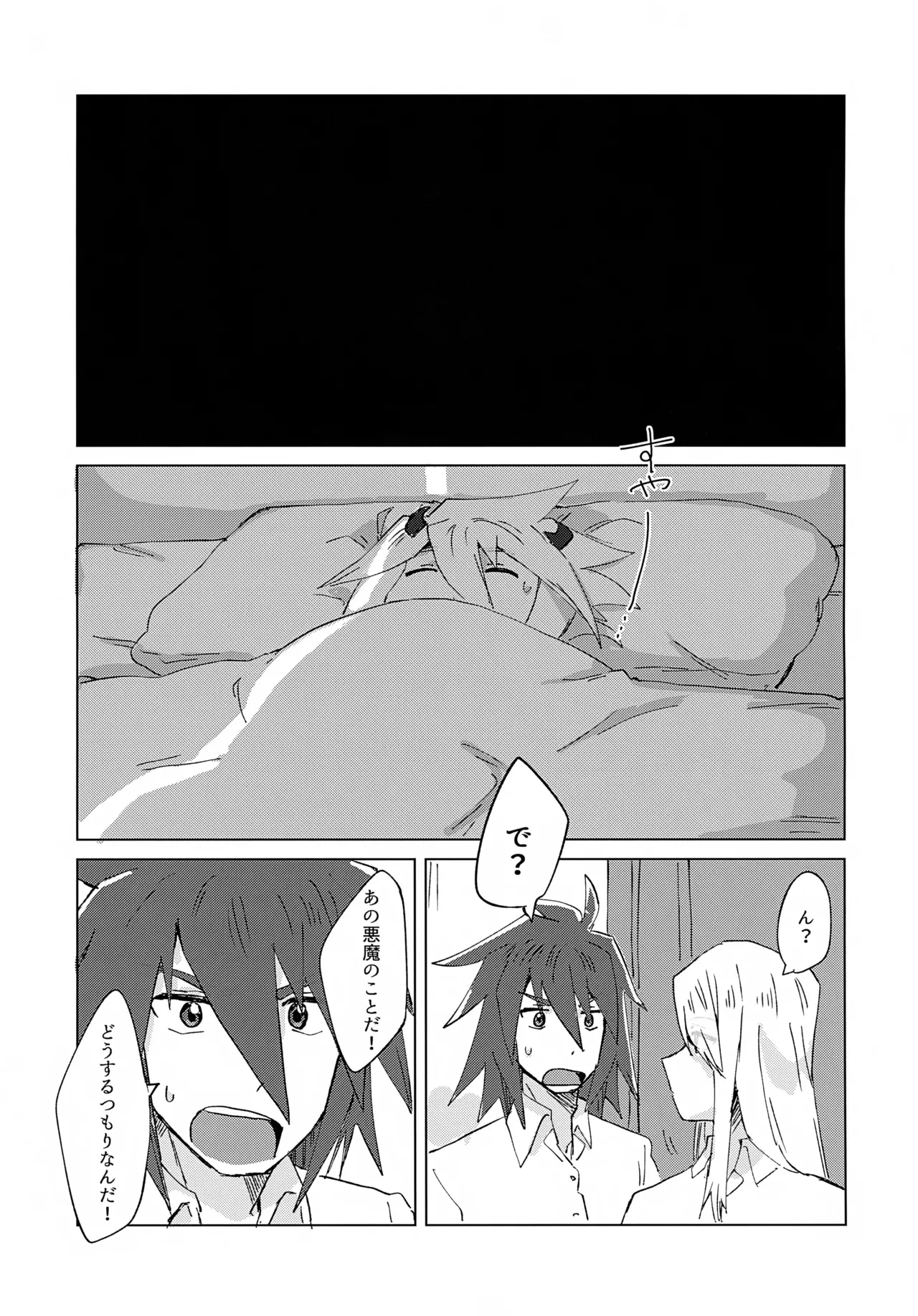 หน้า 35