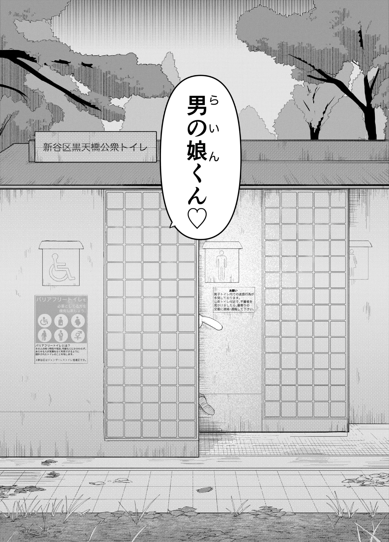 หน้า 44