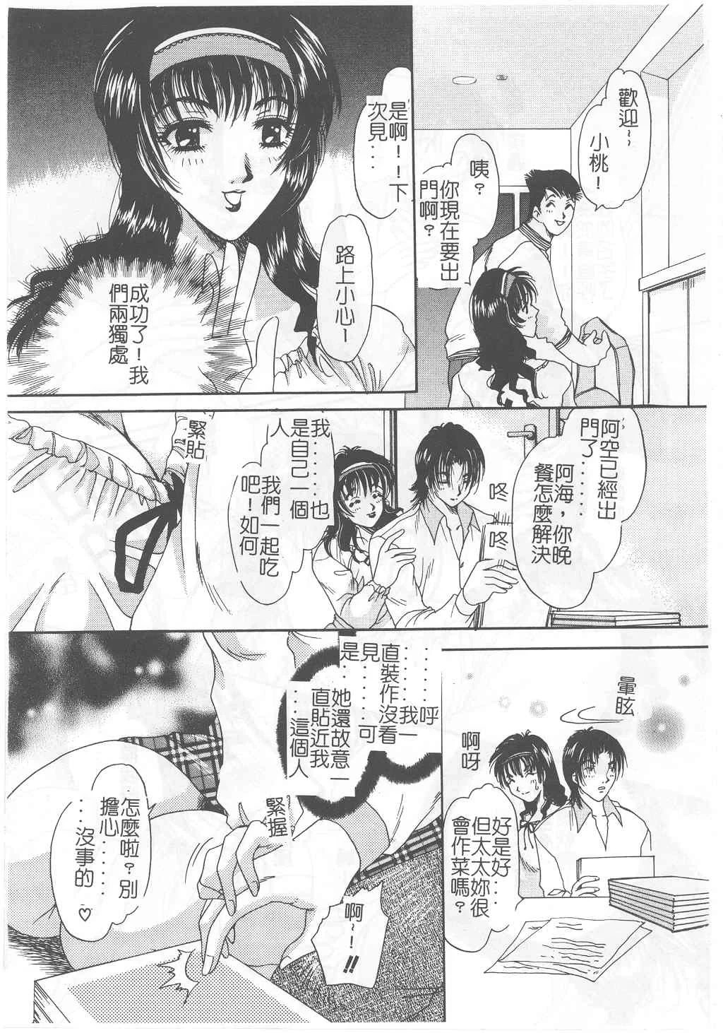 หน้า 46