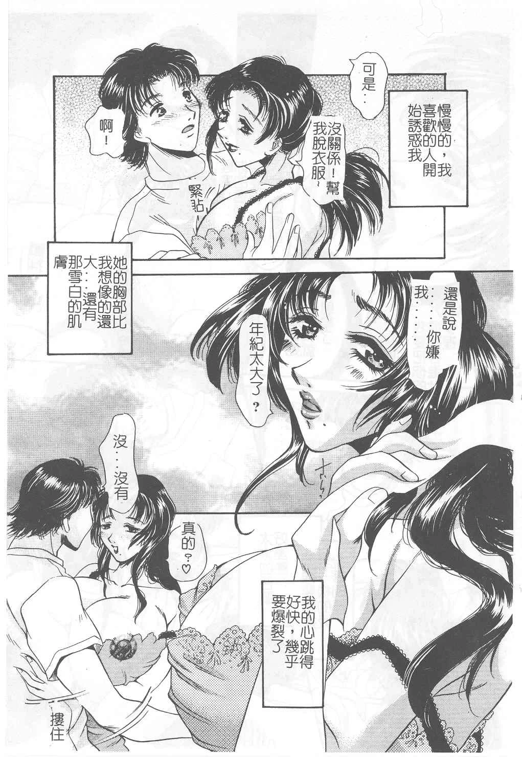 หน้า 62