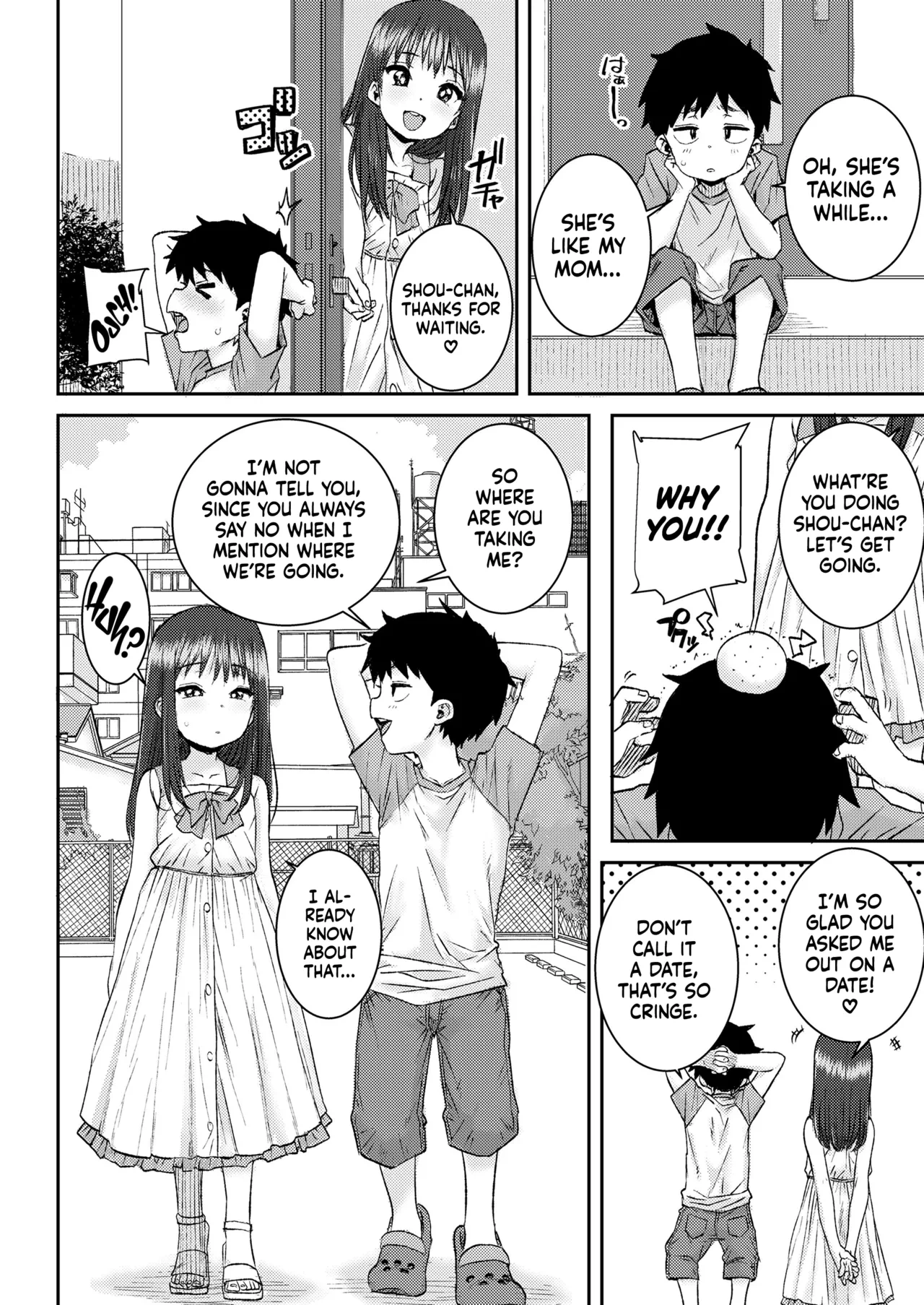 [Ponsuke] Himitsu no Bouken | Our Secret Adventure (COMIC LOE VOL.15 Howarei) [English] [flash11] [Digital]