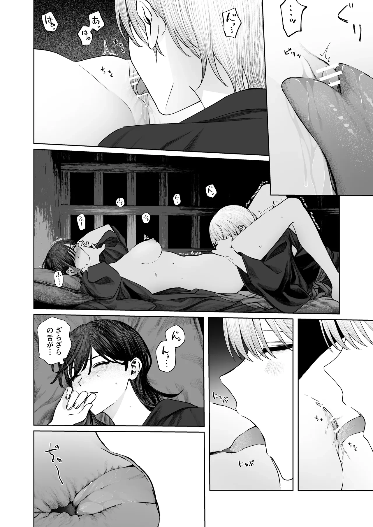 หน้า 22